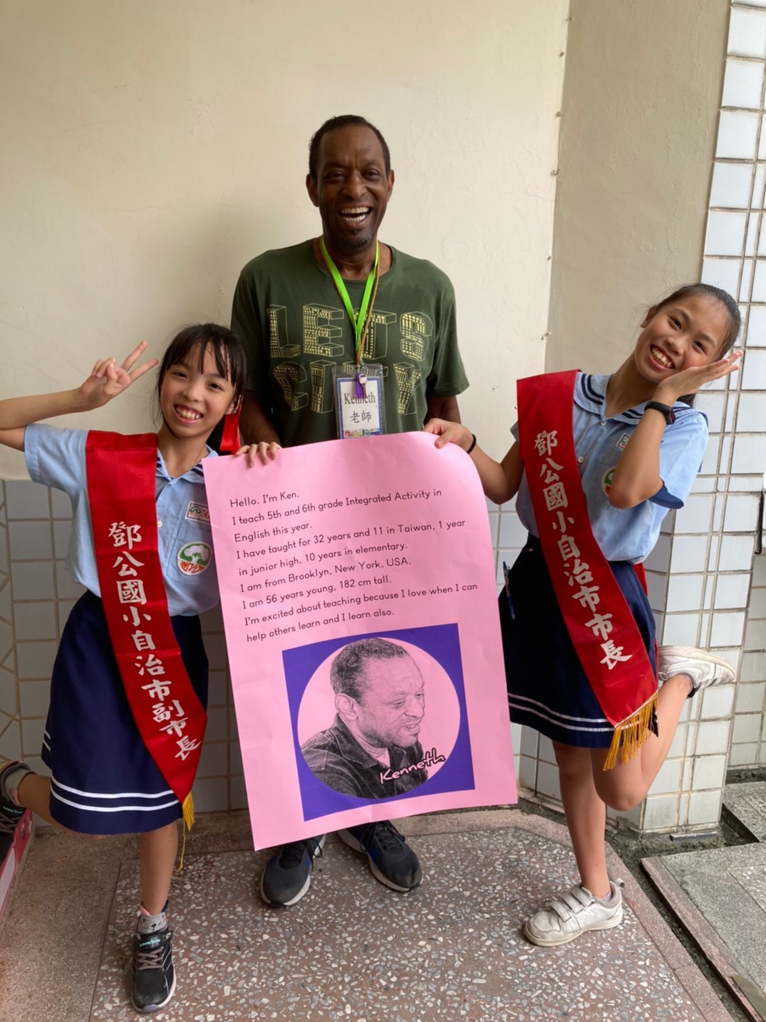0907兒童週會