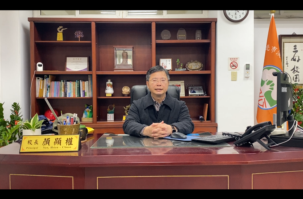 連結到113學年度第2學期學校日宣導(另開新視窗)