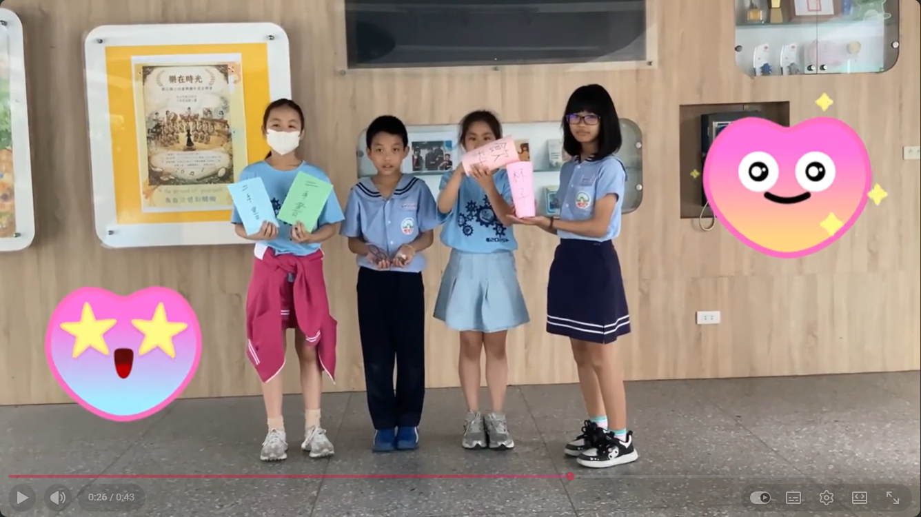 2026鄧公園遊會雙語活動501-2